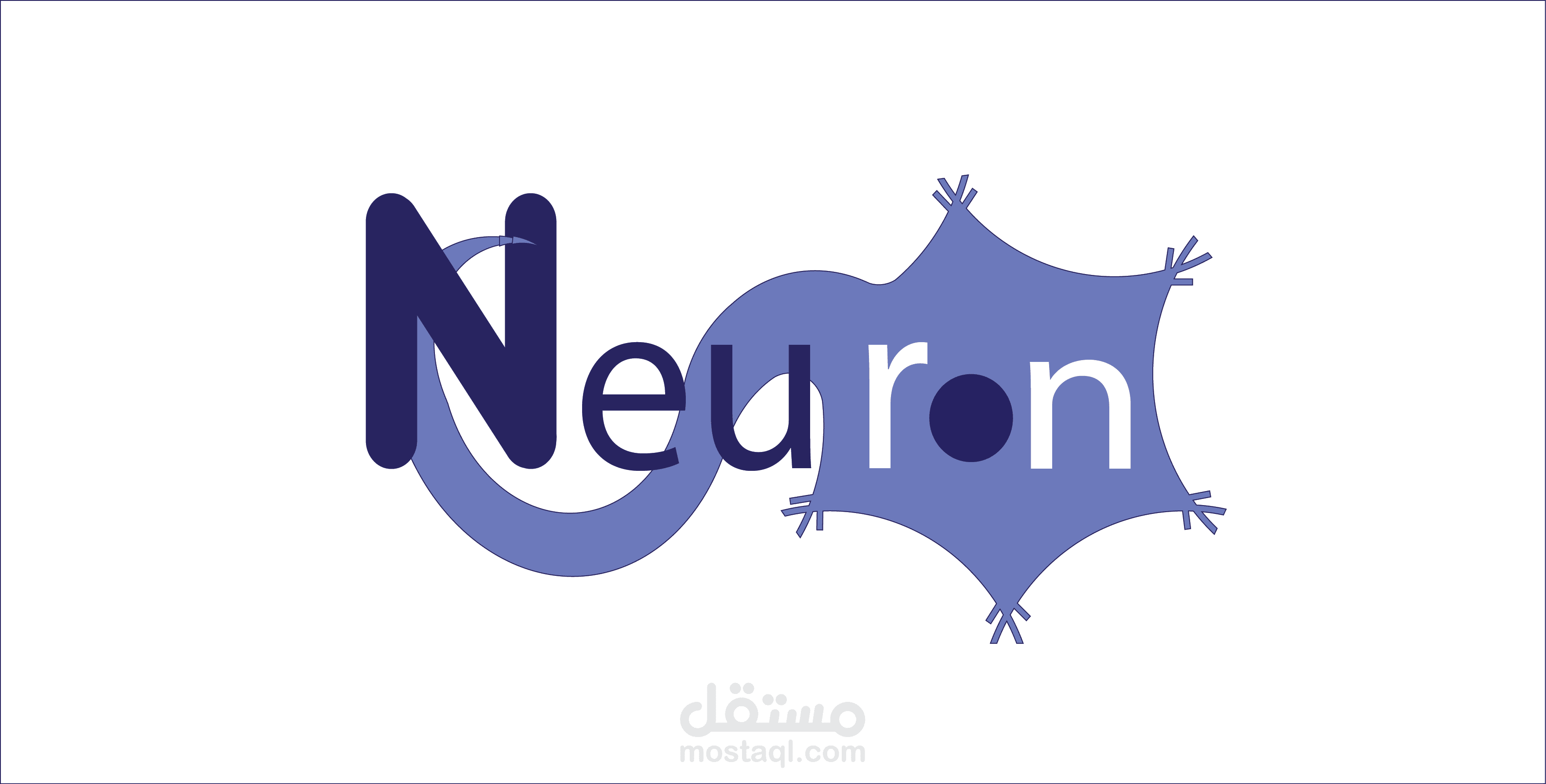 Neuron logo