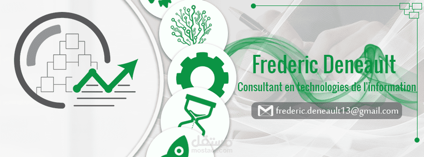 غلاف فيس بوك