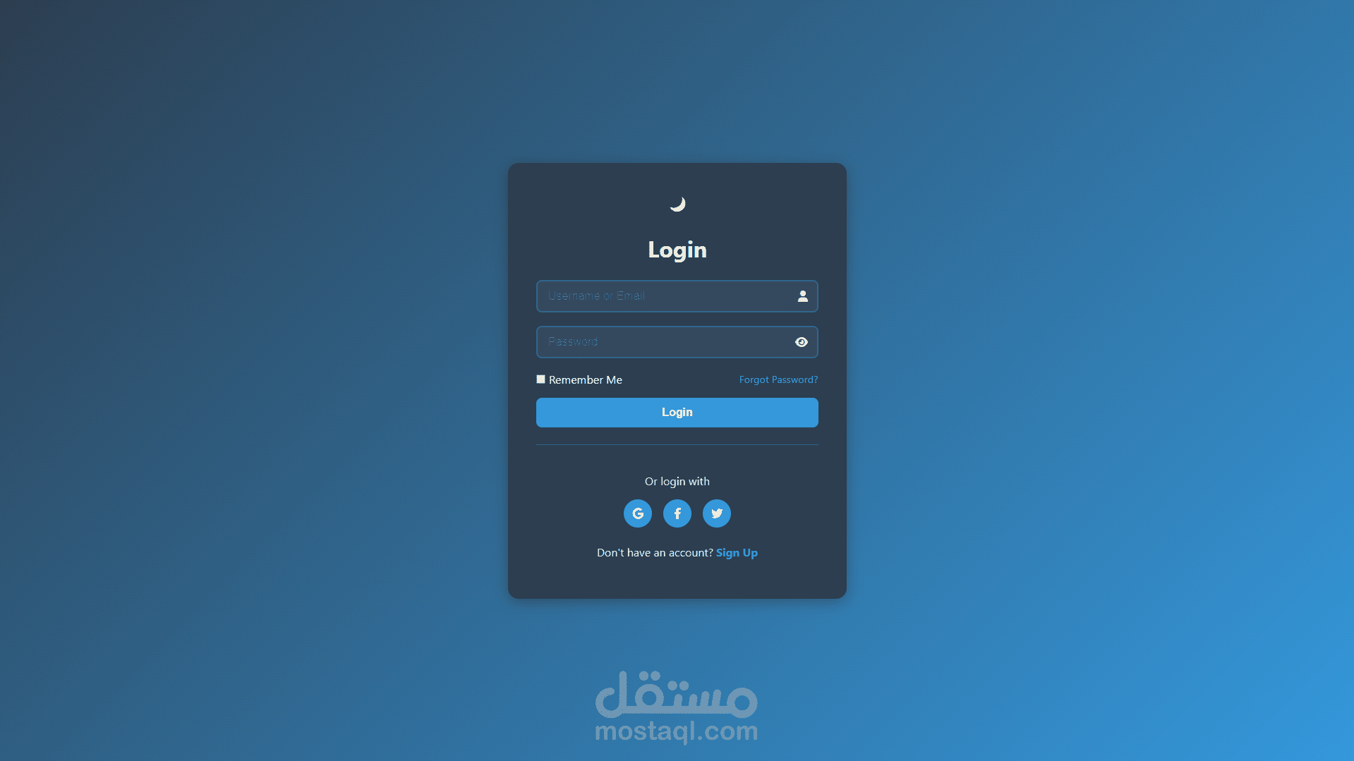 عمل صفحة تسجيل دخول Login عصرية و جذابة