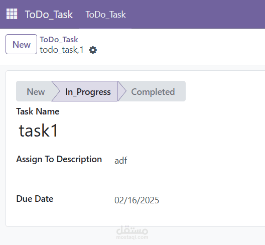 تطوير أنظمة أودو (Odoo)،