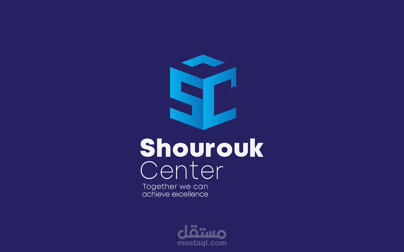 Logo design SHOUROUK CENTER