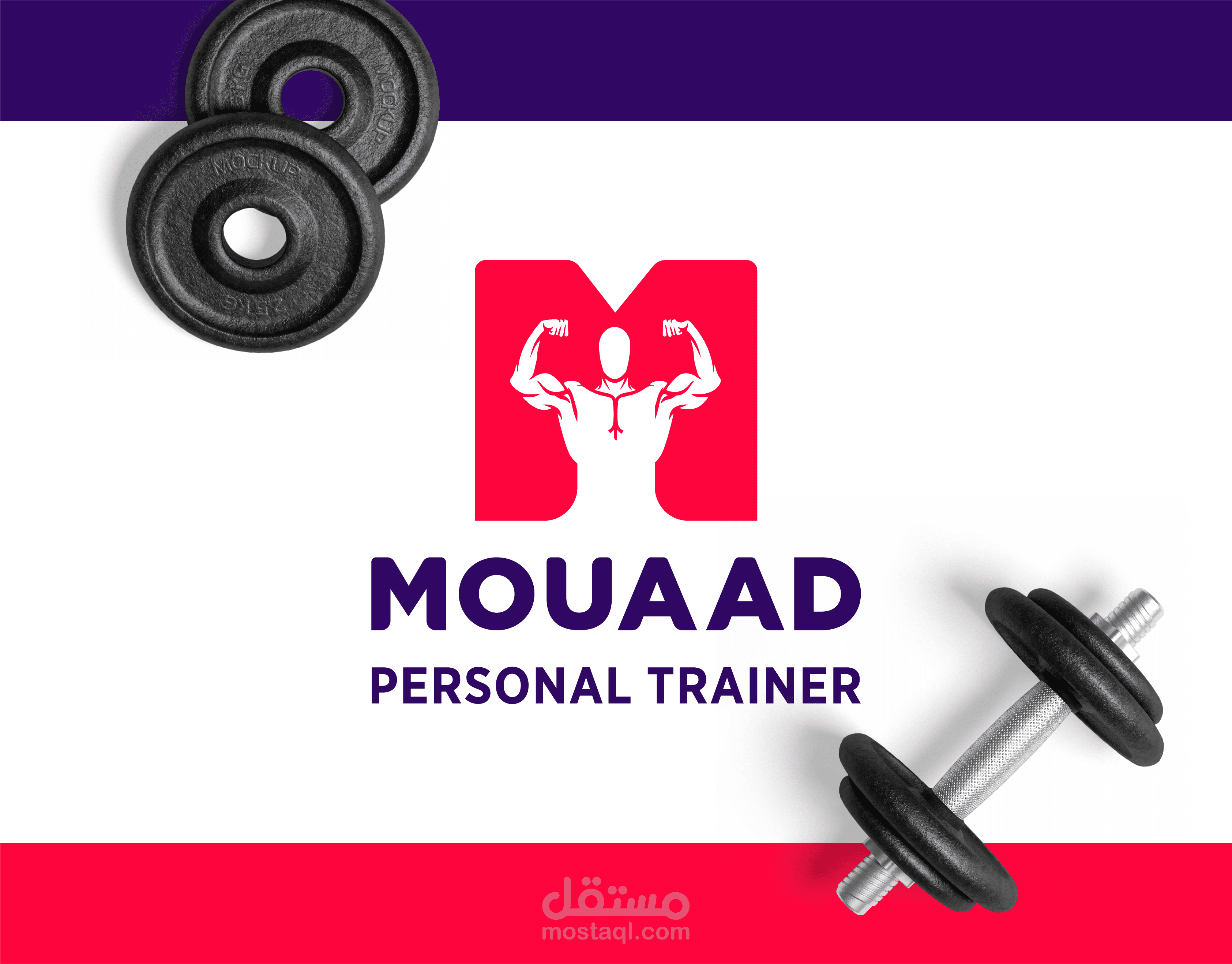MOUAAD personal trainer Logo