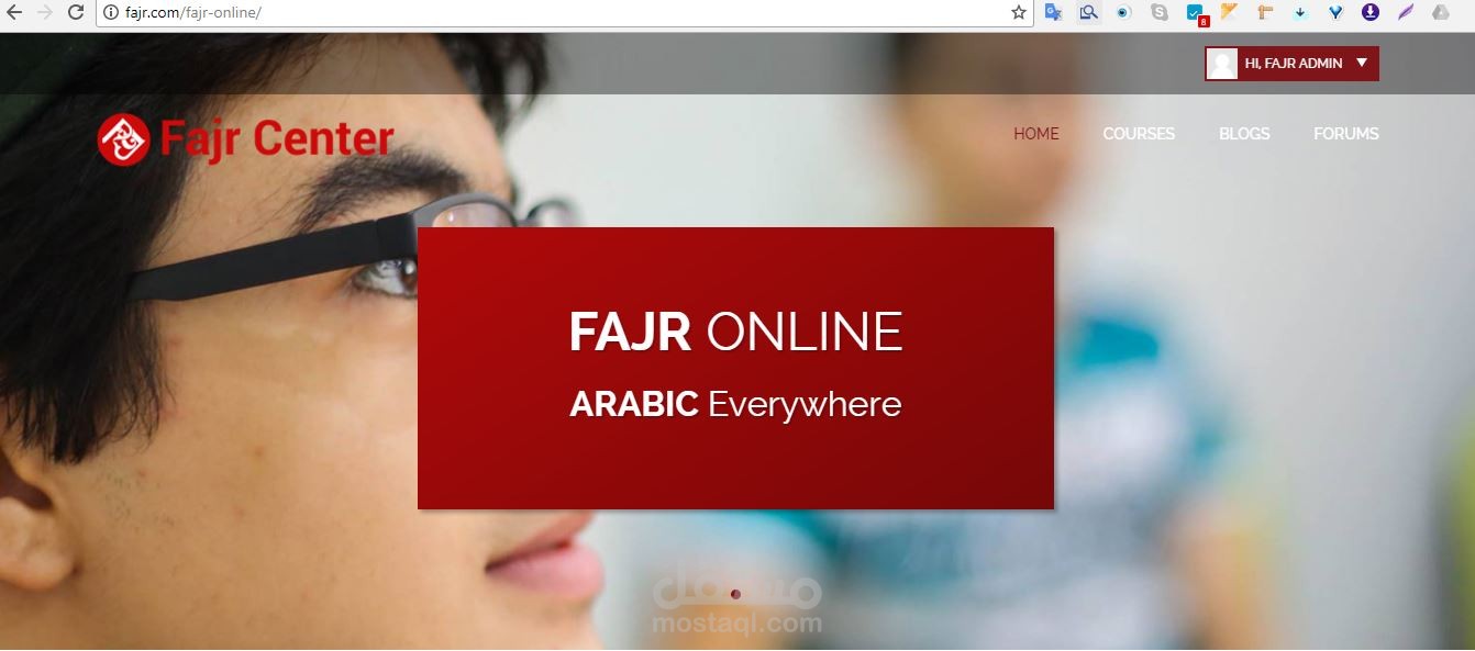 موقع للتعليم Online