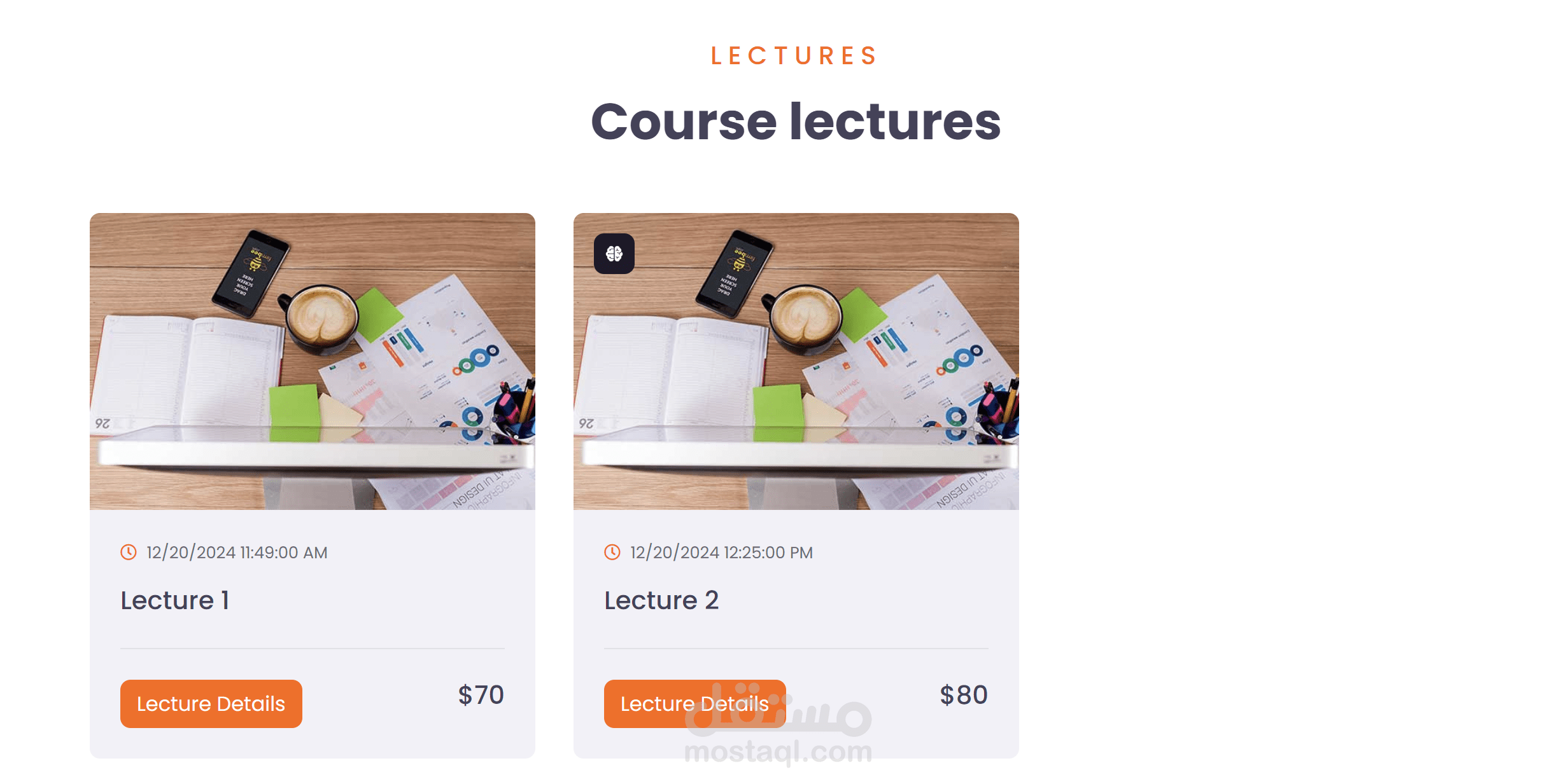 نظام إدارة مركز تعليمي (Online Center Project)