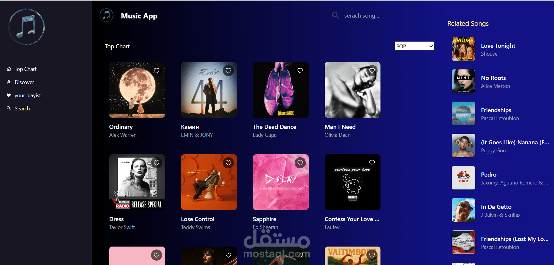music app