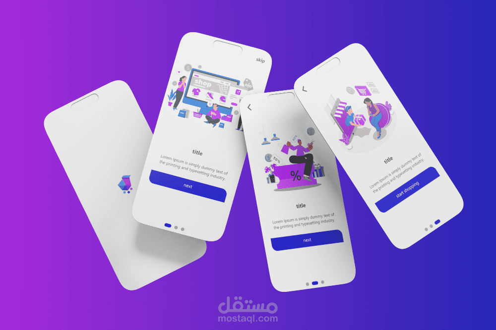 صفحات هبوط لبرنامج تجارة إلكترونية
