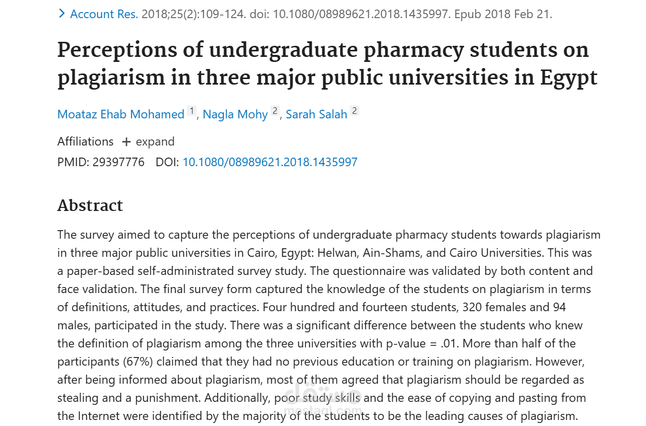Perceptions of undergraduate pharmacy students on plagiarism in three major public universities in Egypt