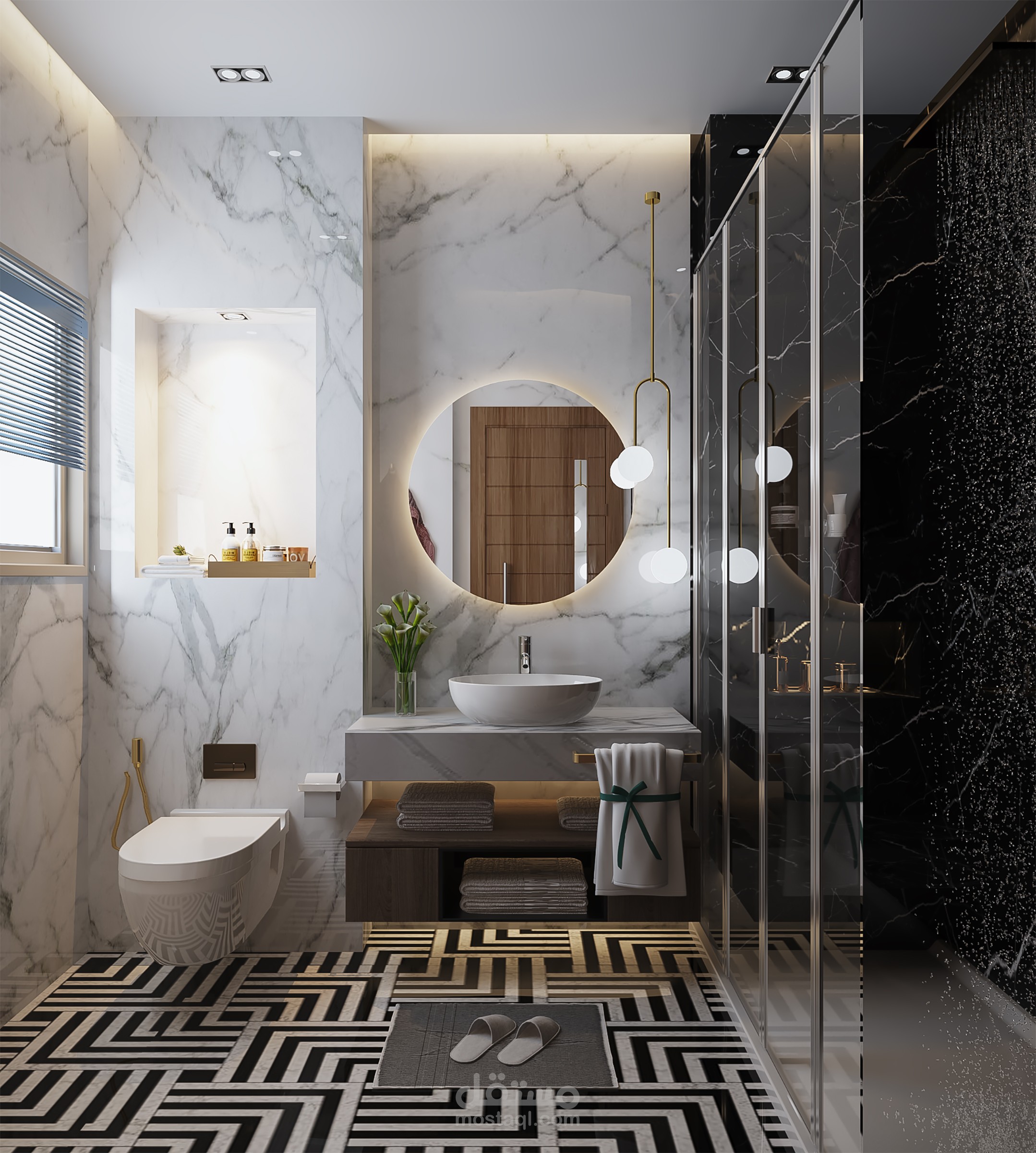 Modern Bathroom