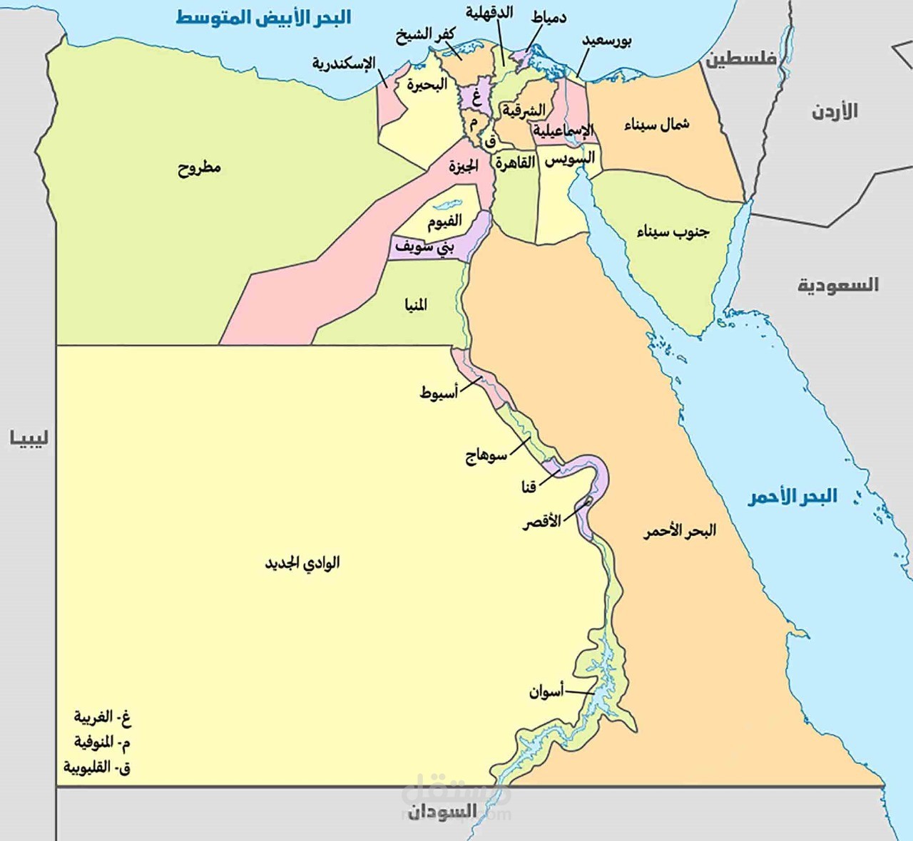 التعداد السكاني لمصر