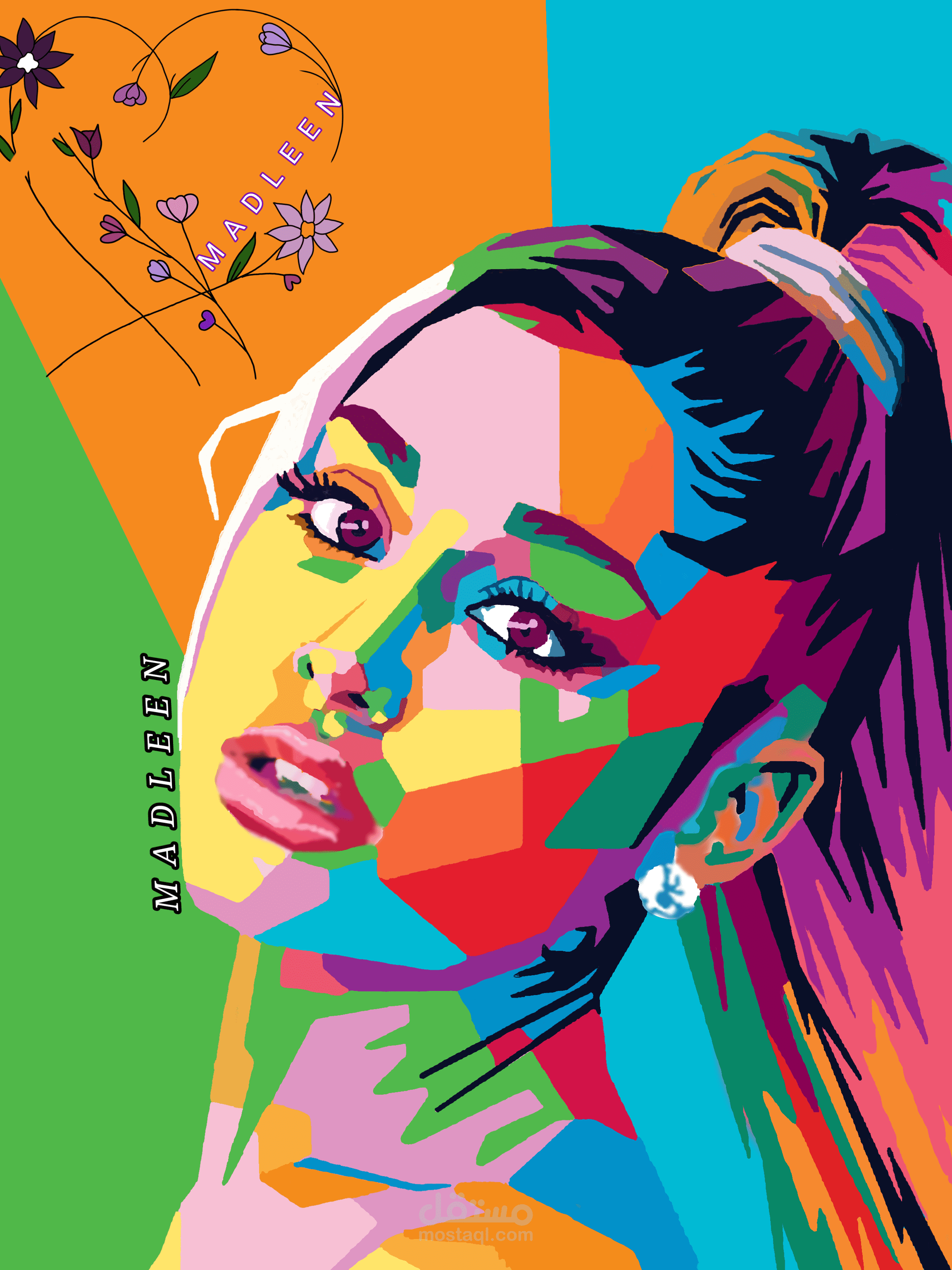 رسم الكتروني