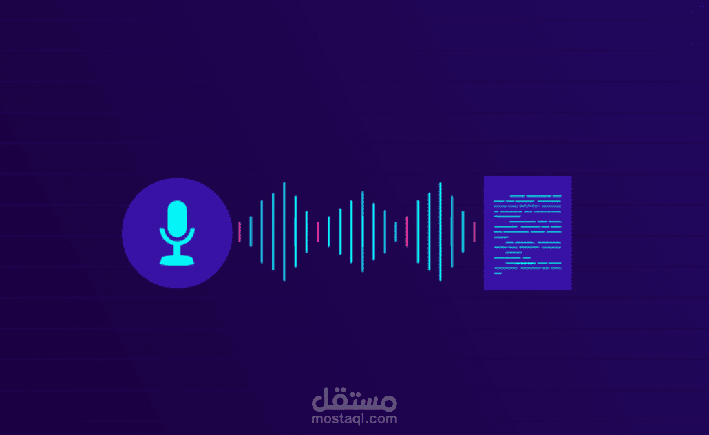 Real-time Speech Recognition for Gaming