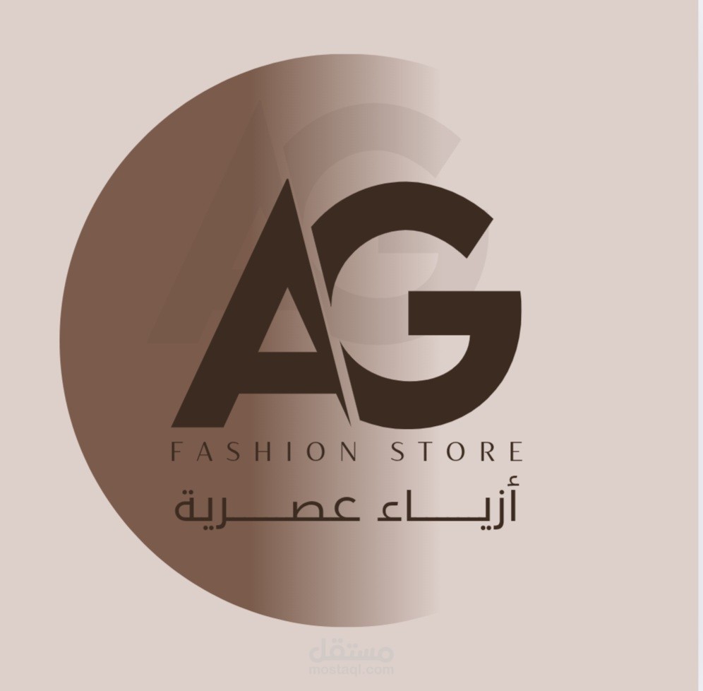 عمل شعارات
