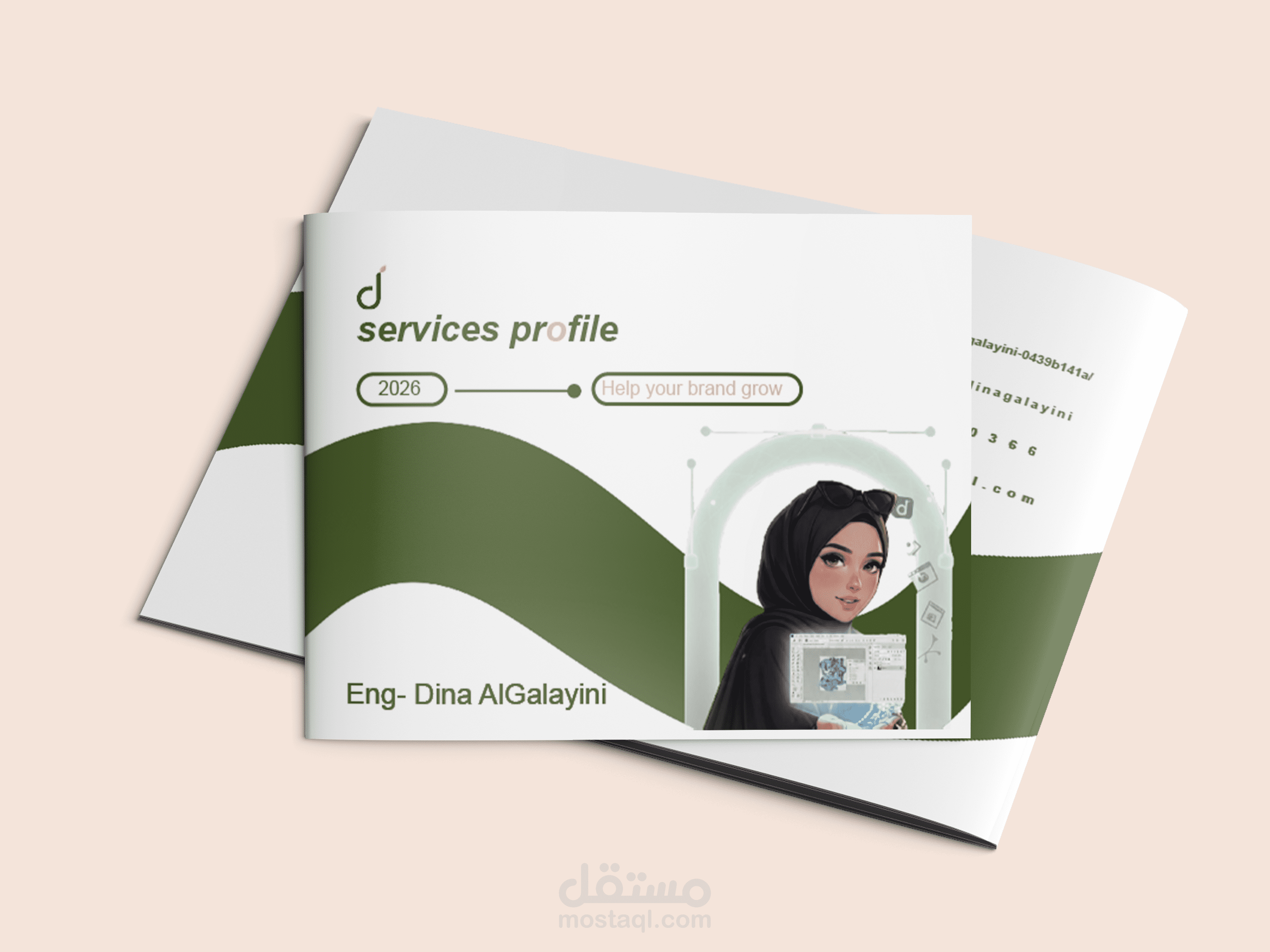 تصميم ملف تعريفي Company Profile