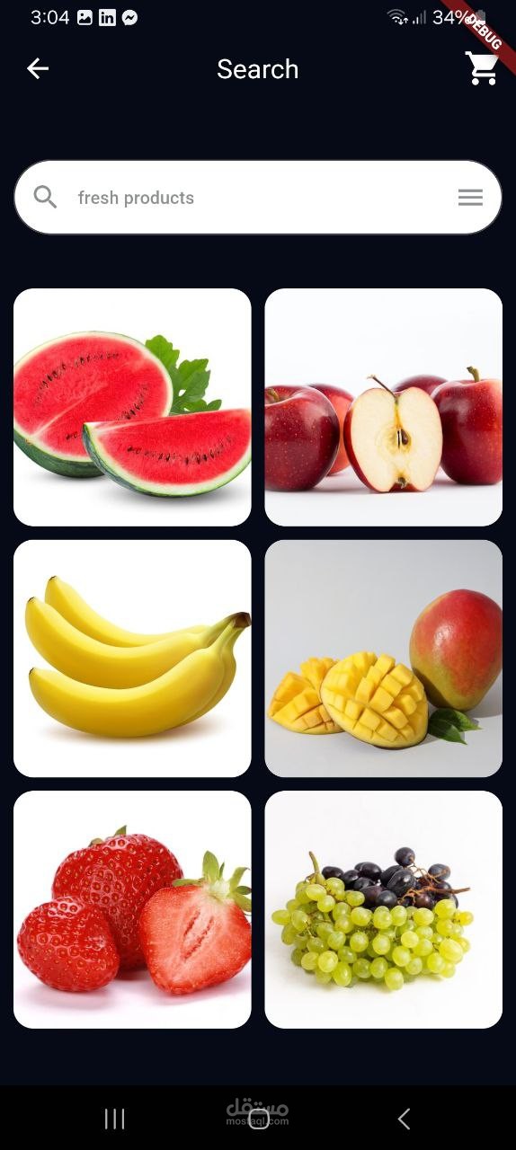 fruits sales app
