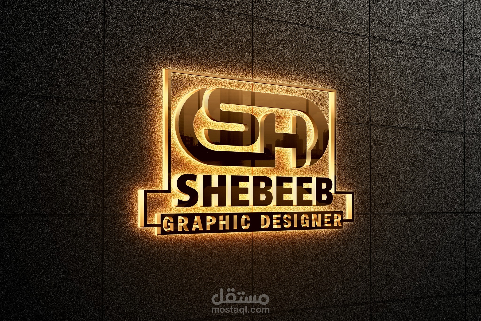 مجموعة شعارات (لوجو) من تصميمى