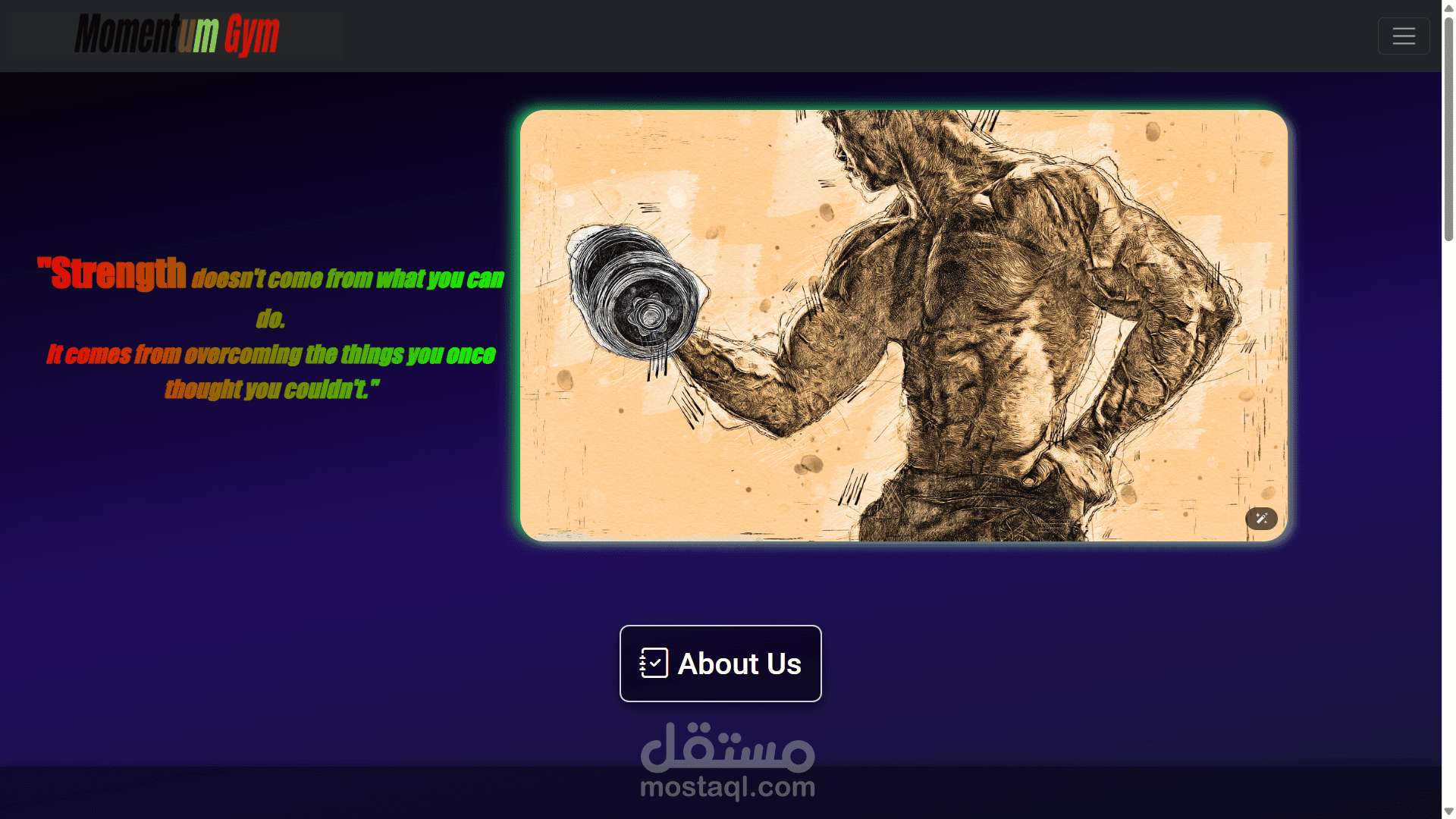 موقع صالة لياقة بدنية.