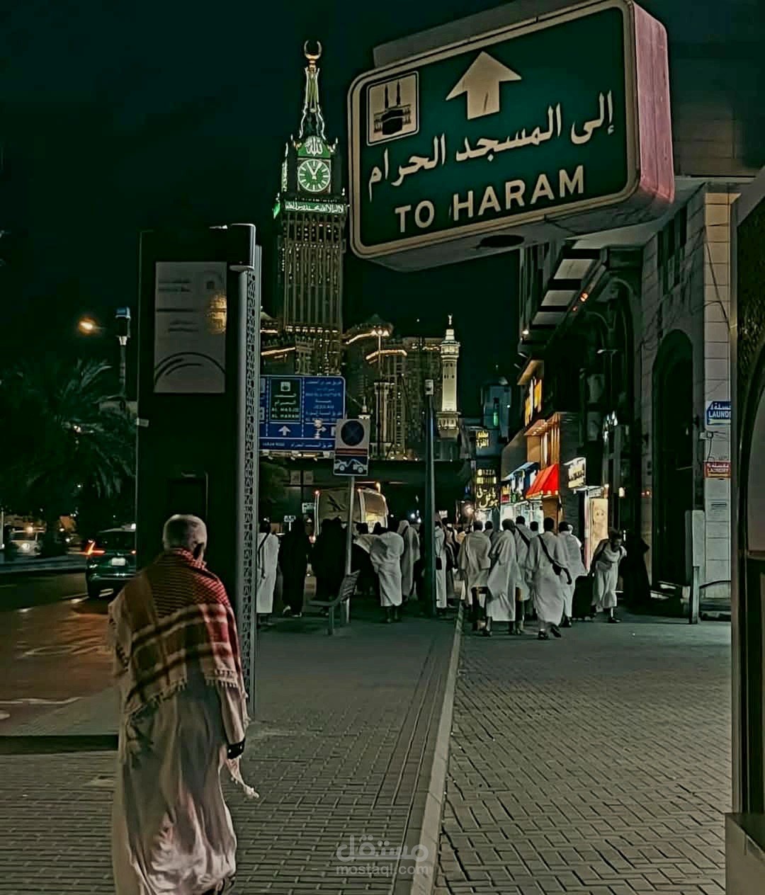 صورة فوتغارافي