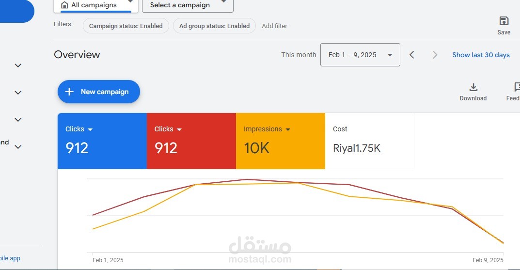 مركز لخدمات التدريب والتطوير