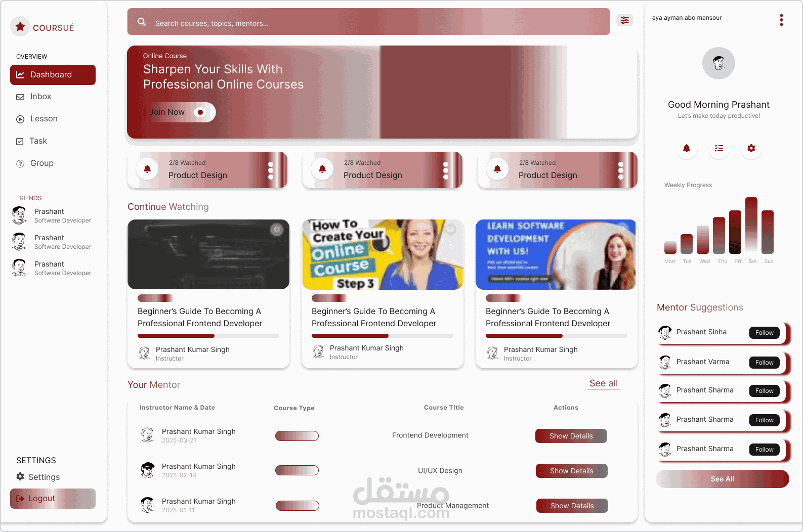 تصميم واجهة مستخدم وتجربة مستخدم (UI/UX) احترافية لمنصة تعليم إلكتروني