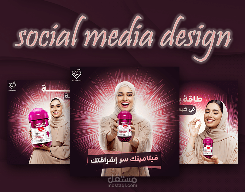 social media designs