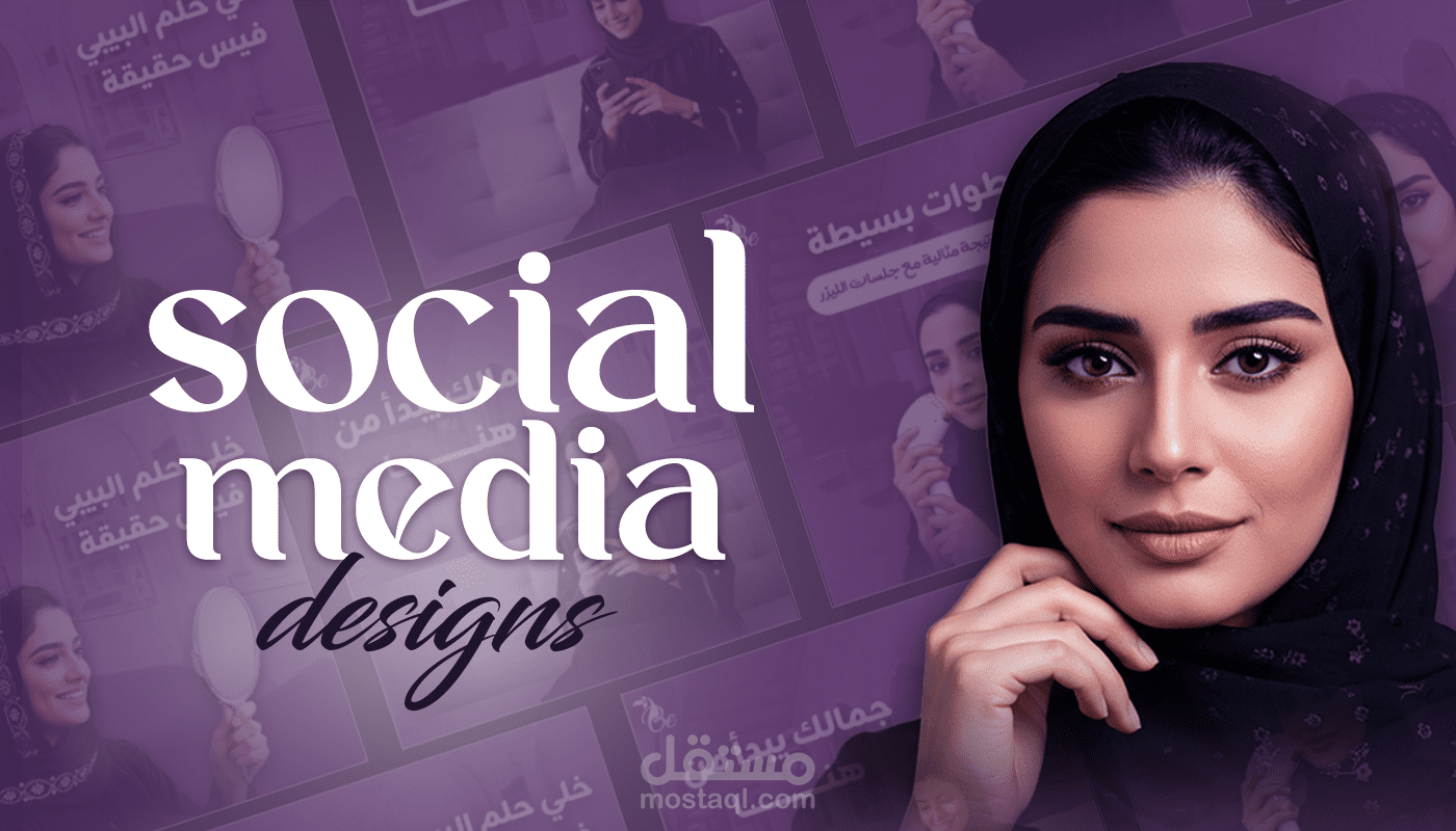 social media designs