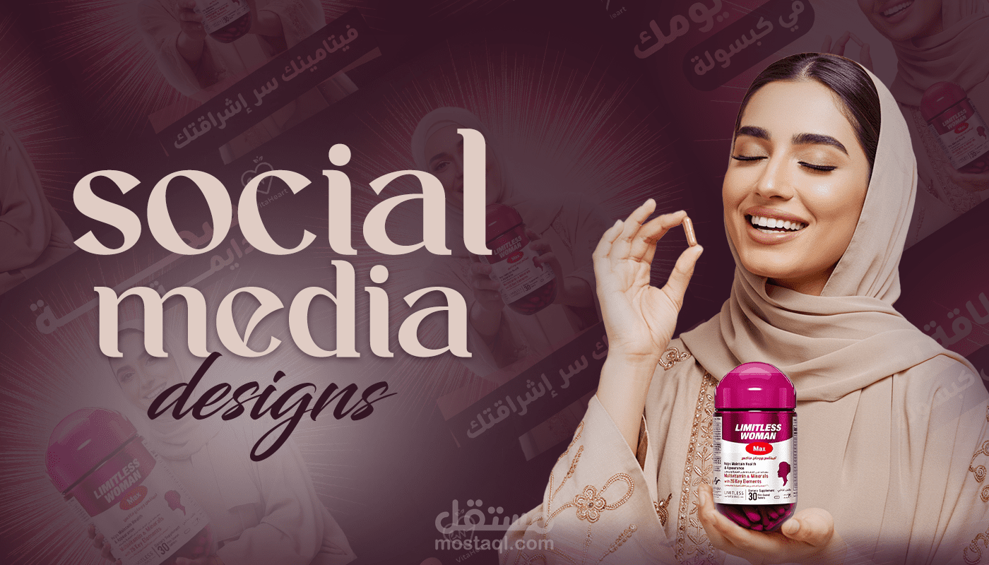 social media designs