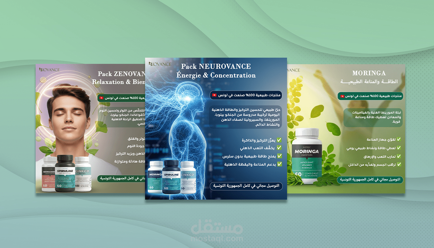 social media designs