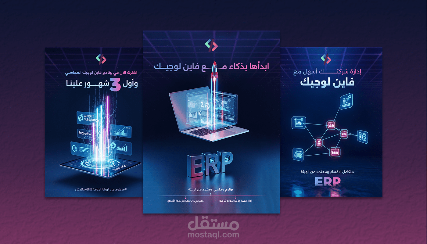 social media designs