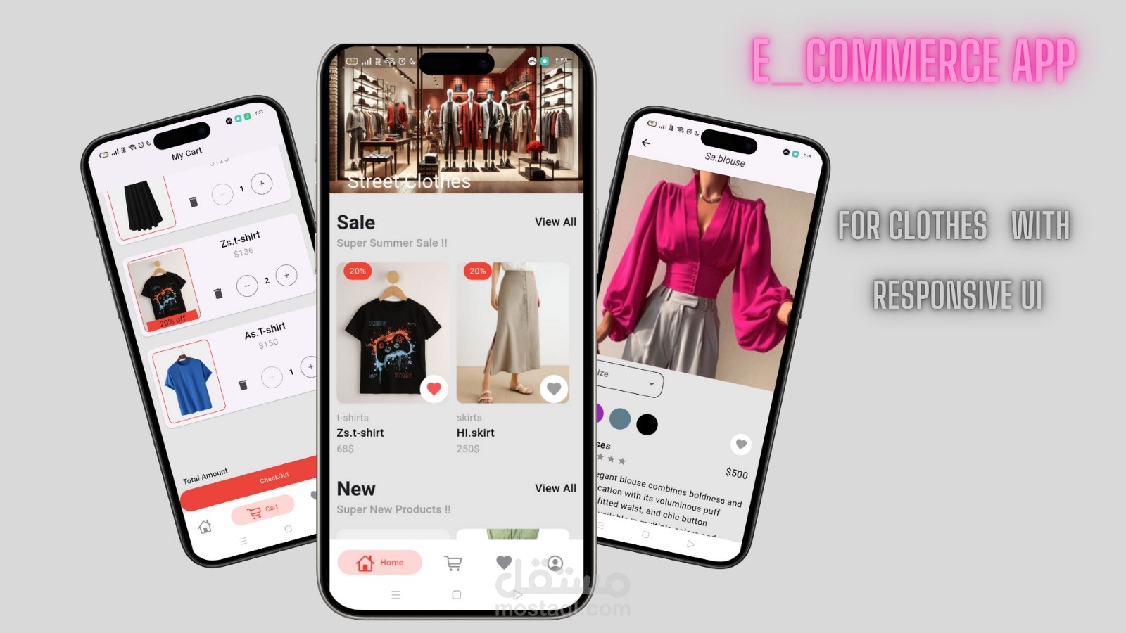 saprina app