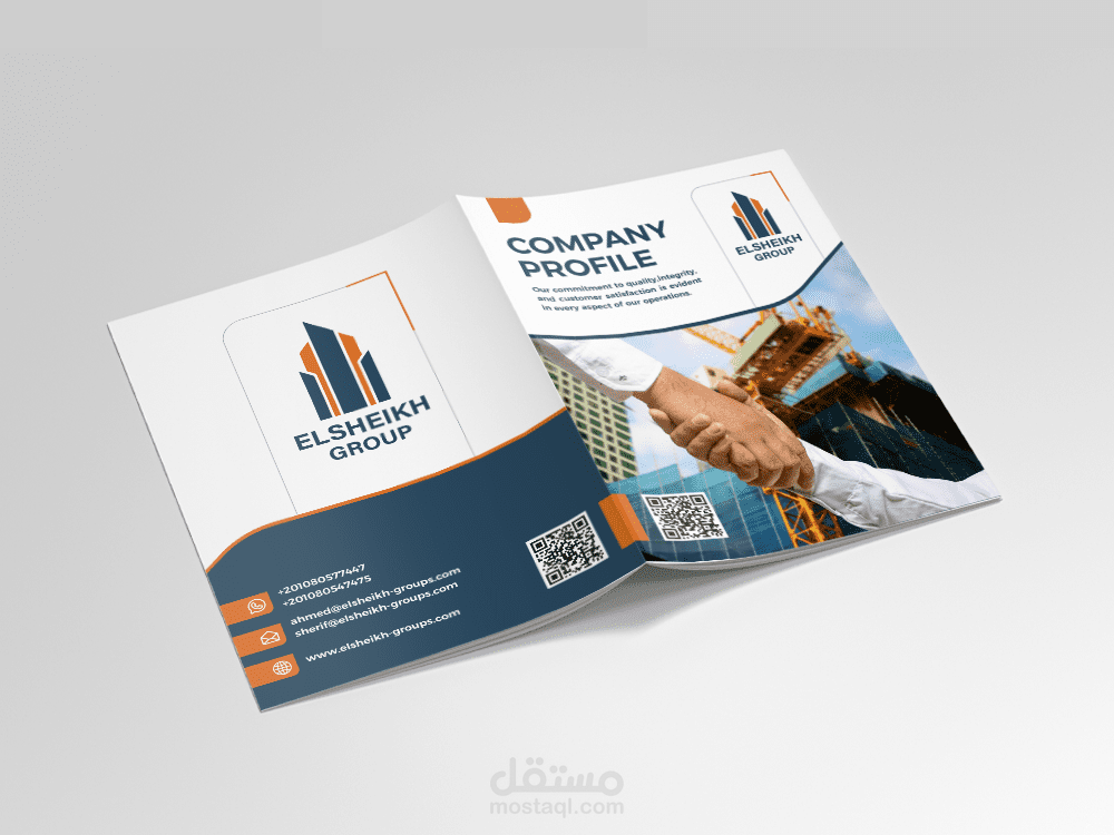 تصميم بروفايل احترافي لشركة مقاولات | Company Profile