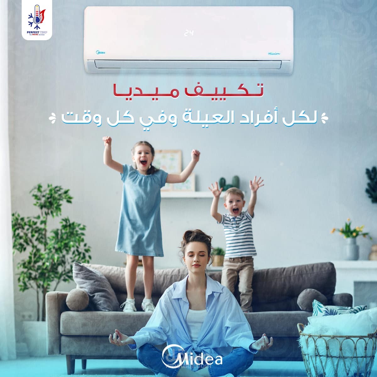 سوشيال ميديا ديزاين لشركة تكييفات