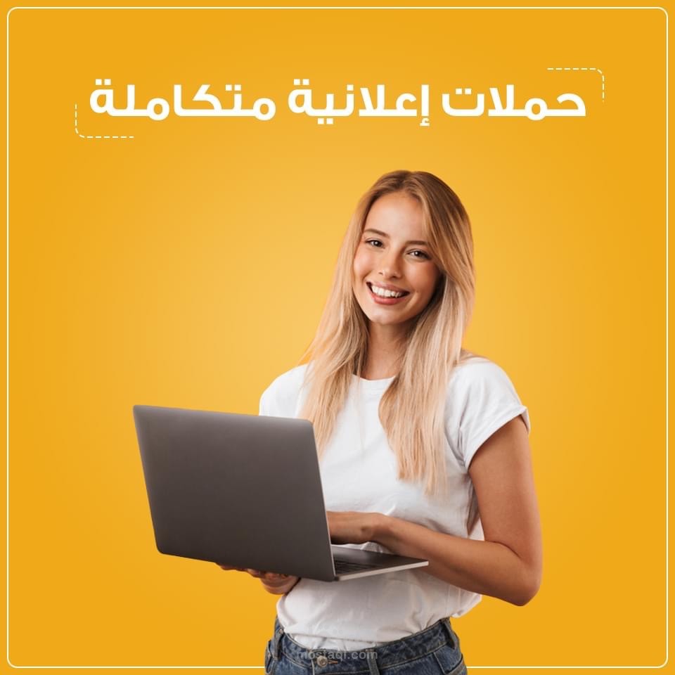 ديزاين سوشيال ميديا