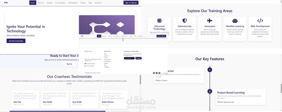 منصة SpinTech - منصة تدريبية تفاعلية