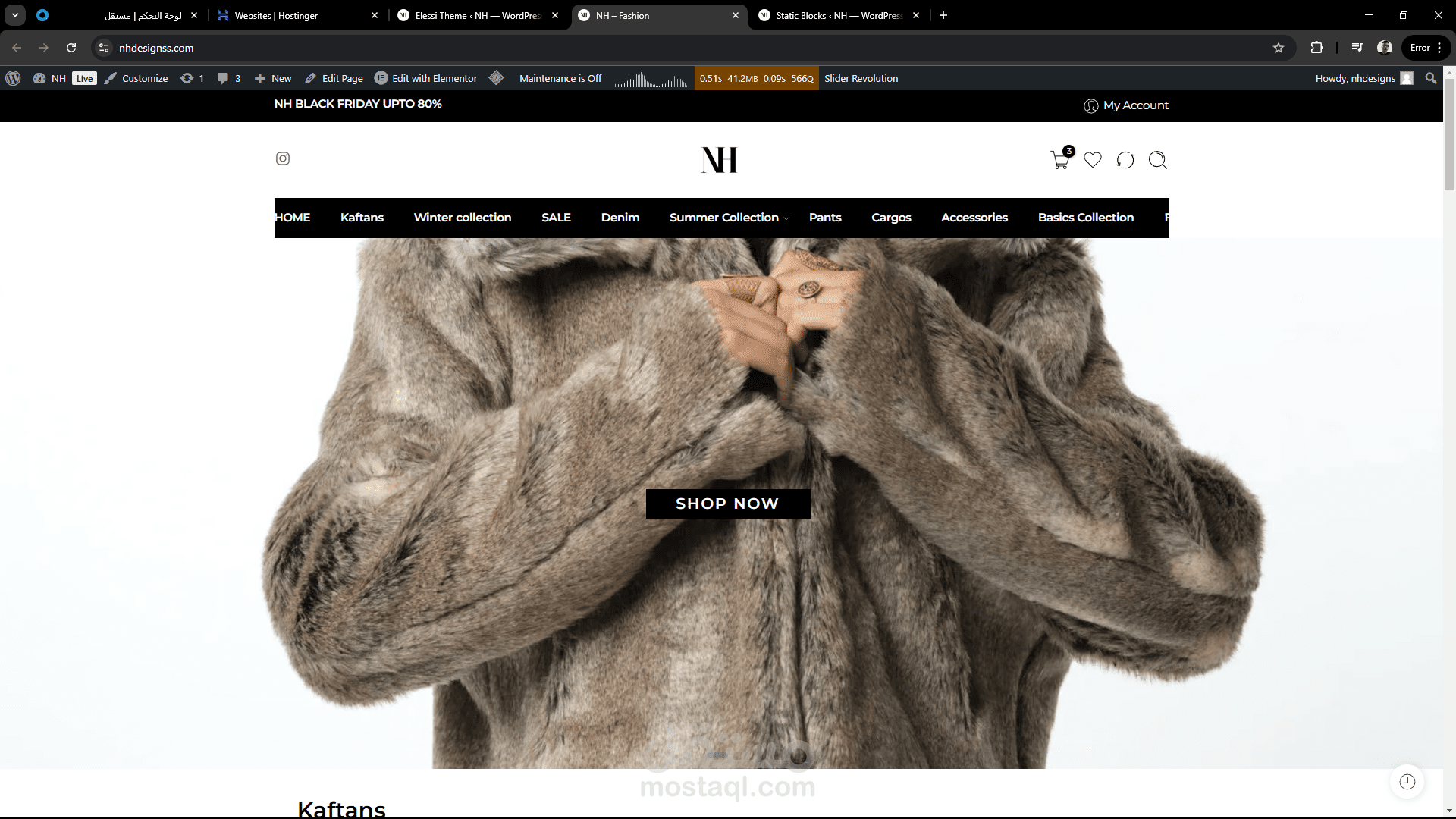 متجر الكتروني لبيع الملابس باستخدام WooCommerce