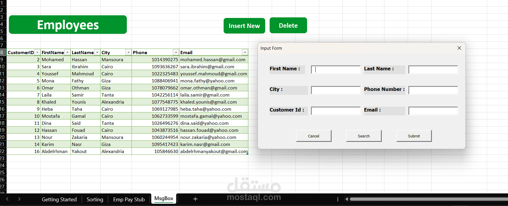 نظام بسيط لإدارة العملاء باستخدام Excel وVBA
