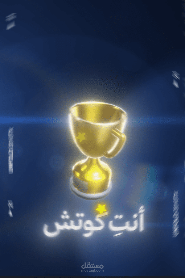 3D & Motion Graphics Reel