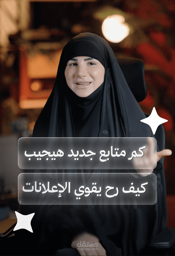 3D & Motion Graphics Reel | Cinematic Visual Showcase