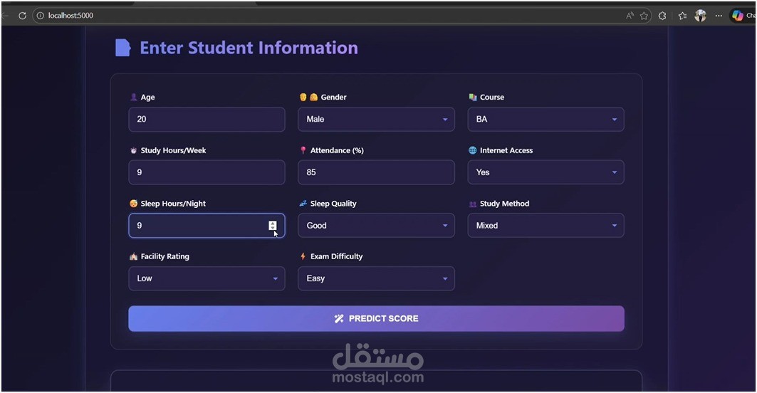 انشاء موديل تعلم الاله