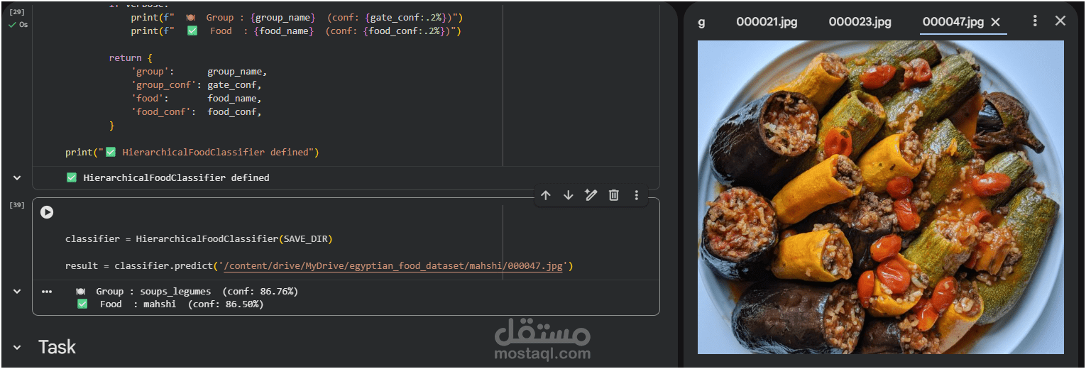 انشاء موديل deep learing