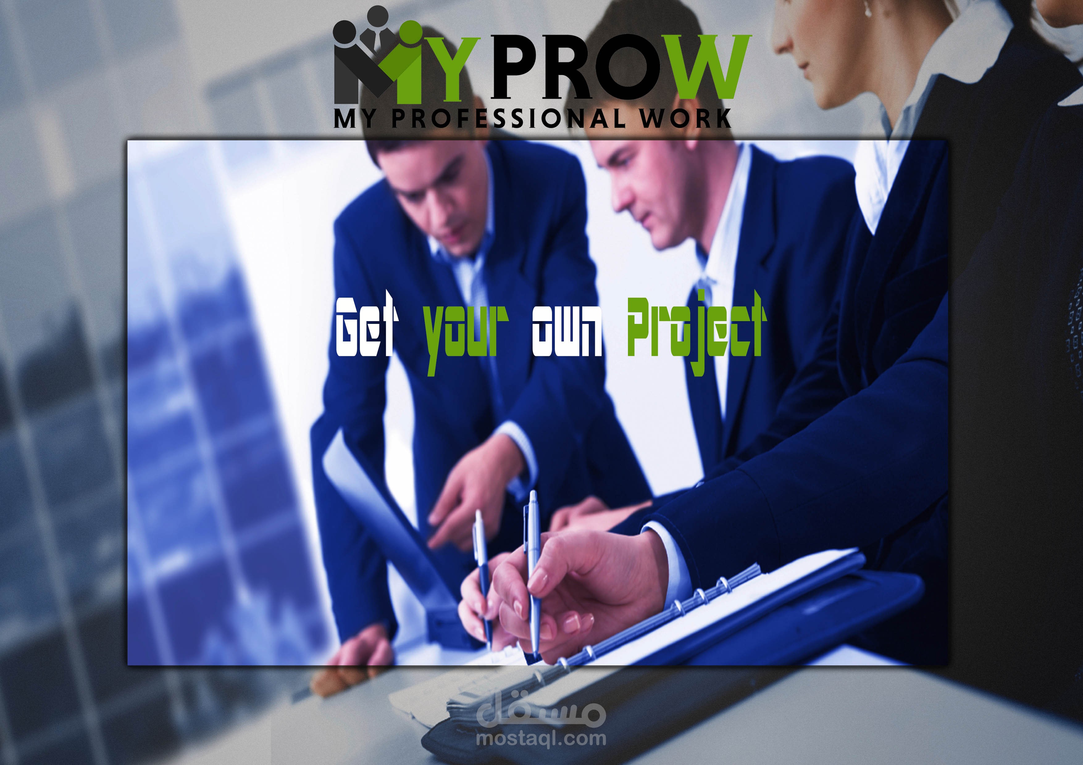 بوسترات لاحد اعمالى