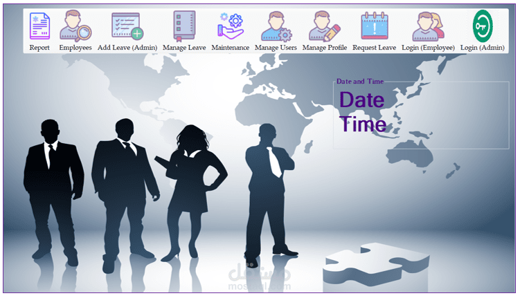 Leave Management System | نظام إدارة الإجازات