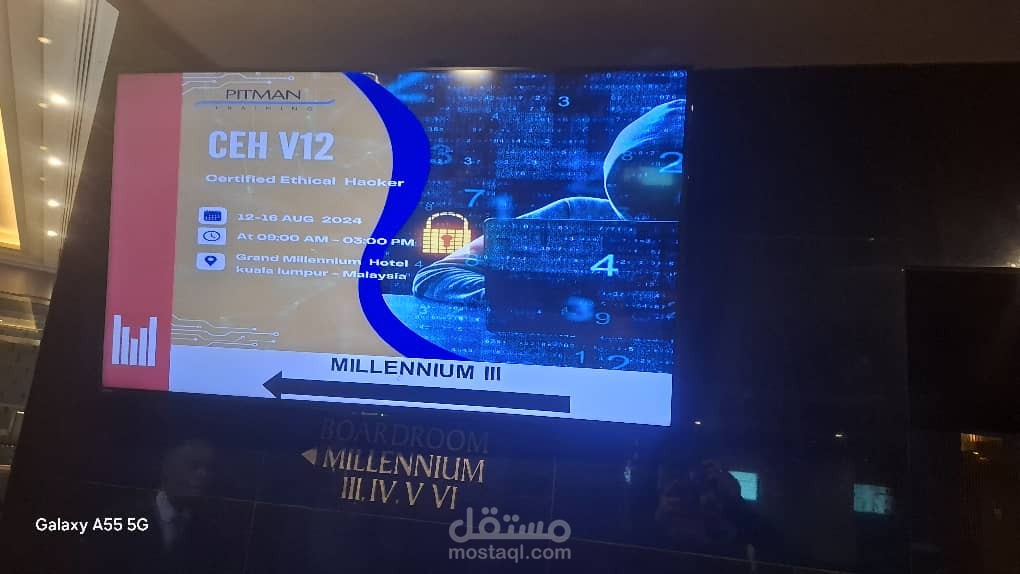 Cybersecurity Tutor | مدرس الأمن السيبراني