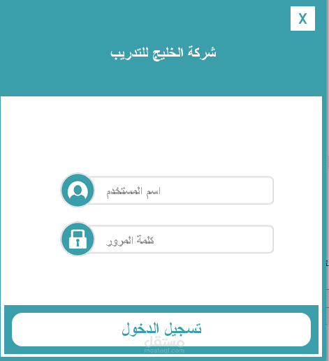 برنامج طباعة شهادة