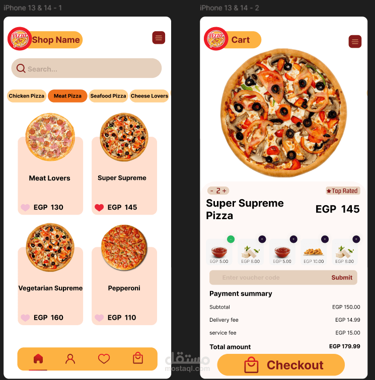 تصميم UI/UX
