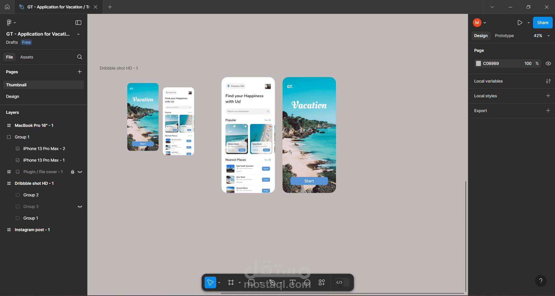 تصميم واجهة المستخدم للتطبيق GT Vacation