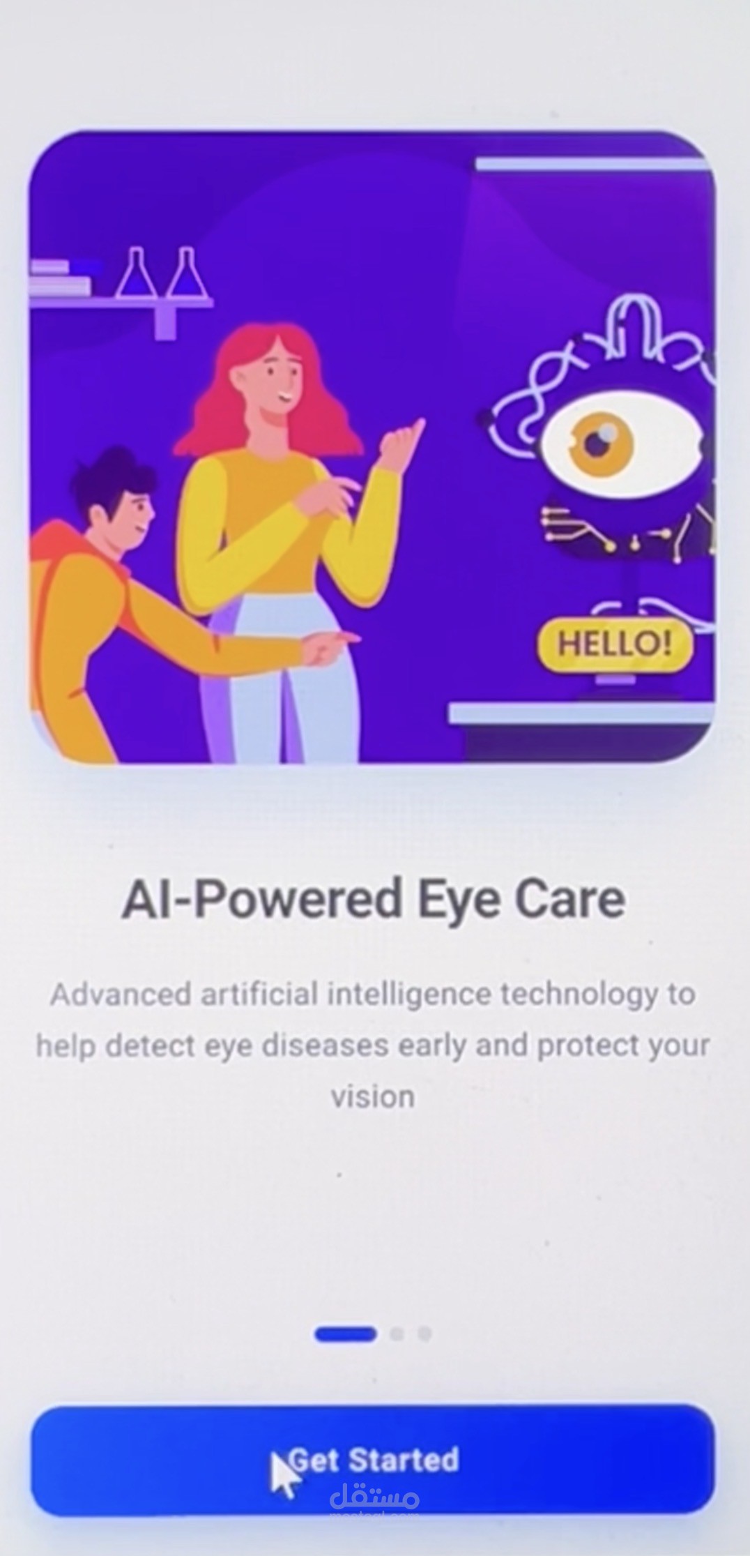 EyeCare App - AI-Based Eye Disease Detection