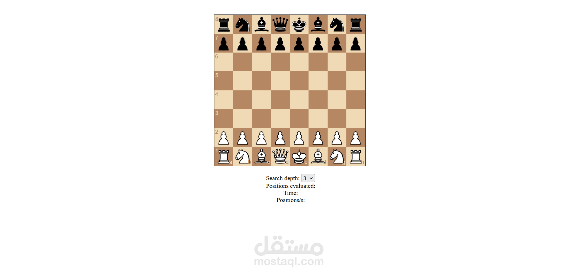 Chess Game