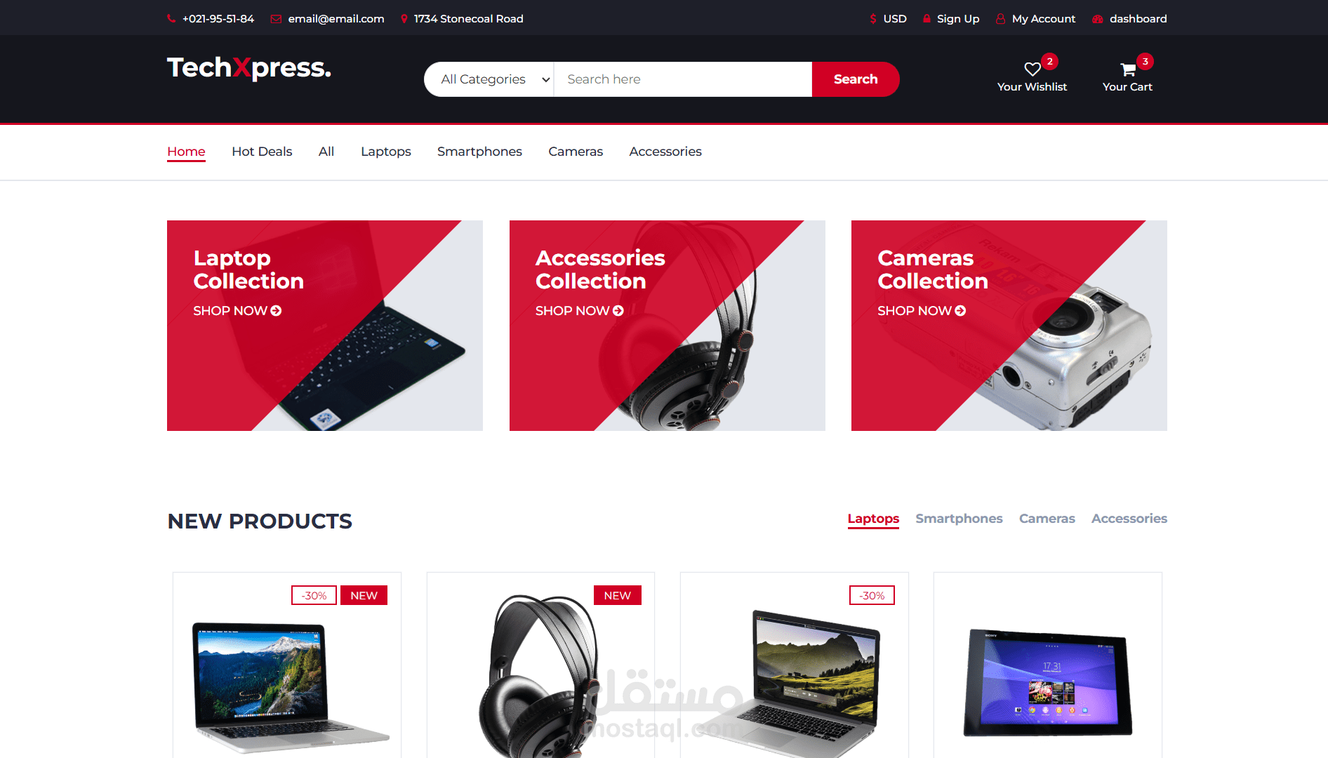 TechXpress