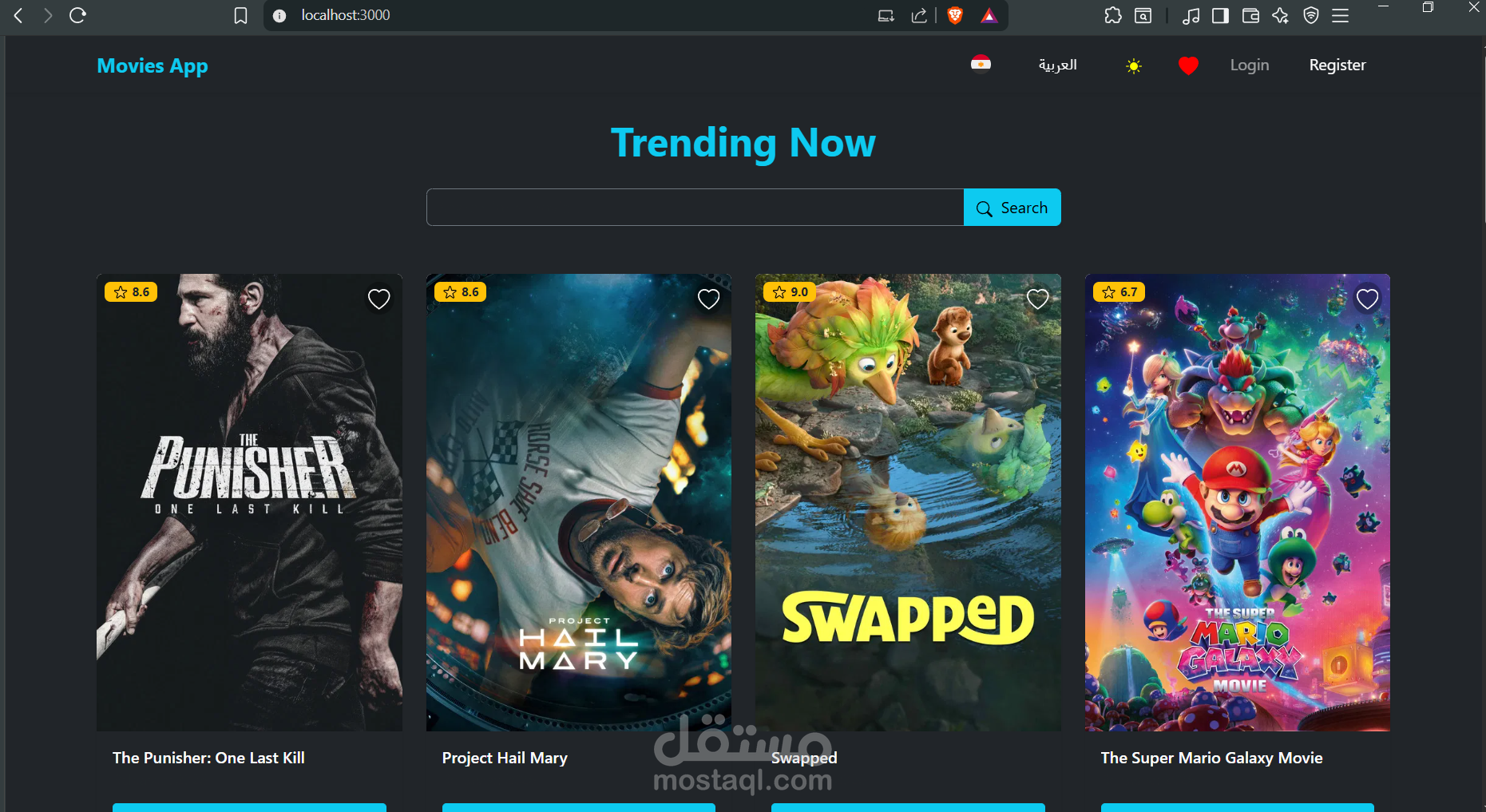 Movie App