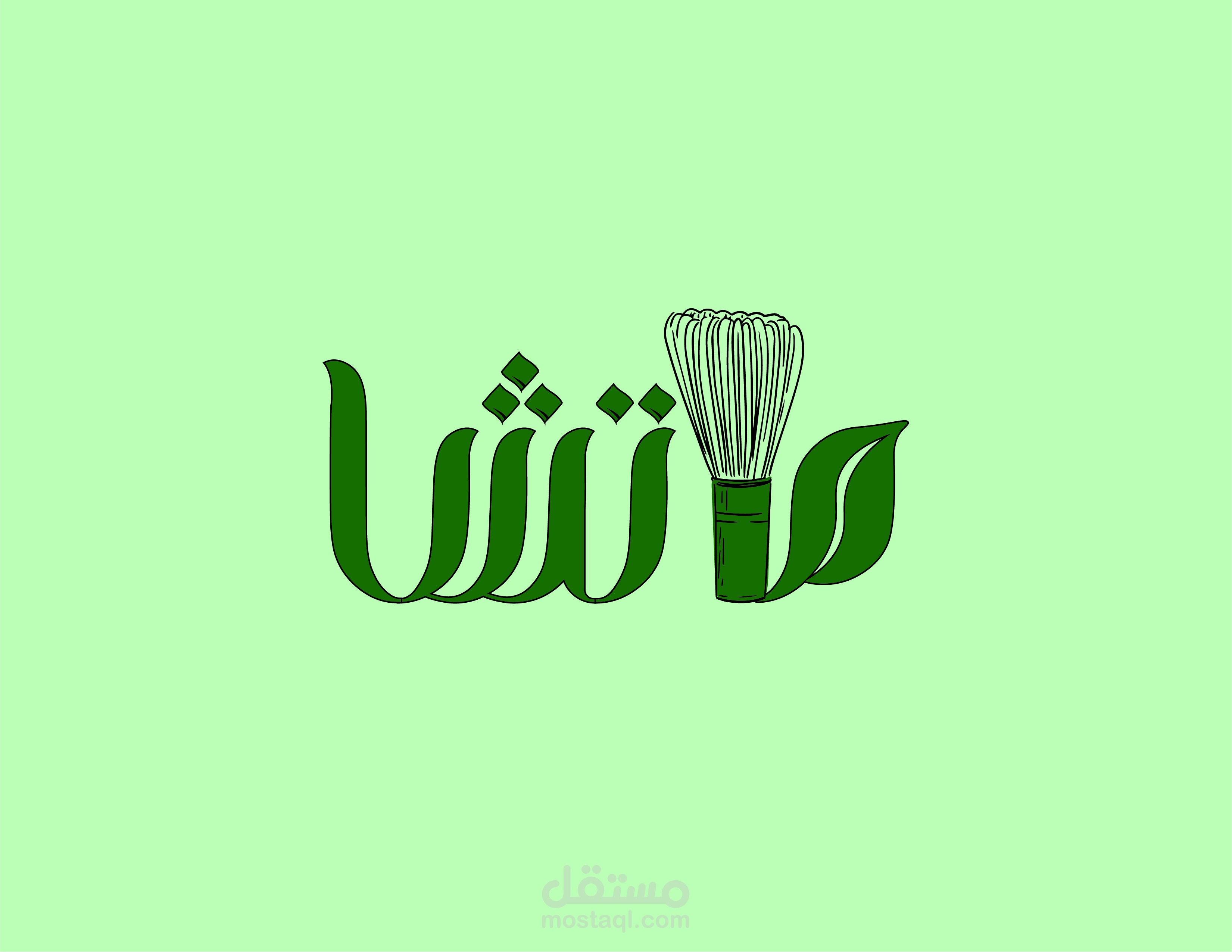 تصميم شعار ماتشا